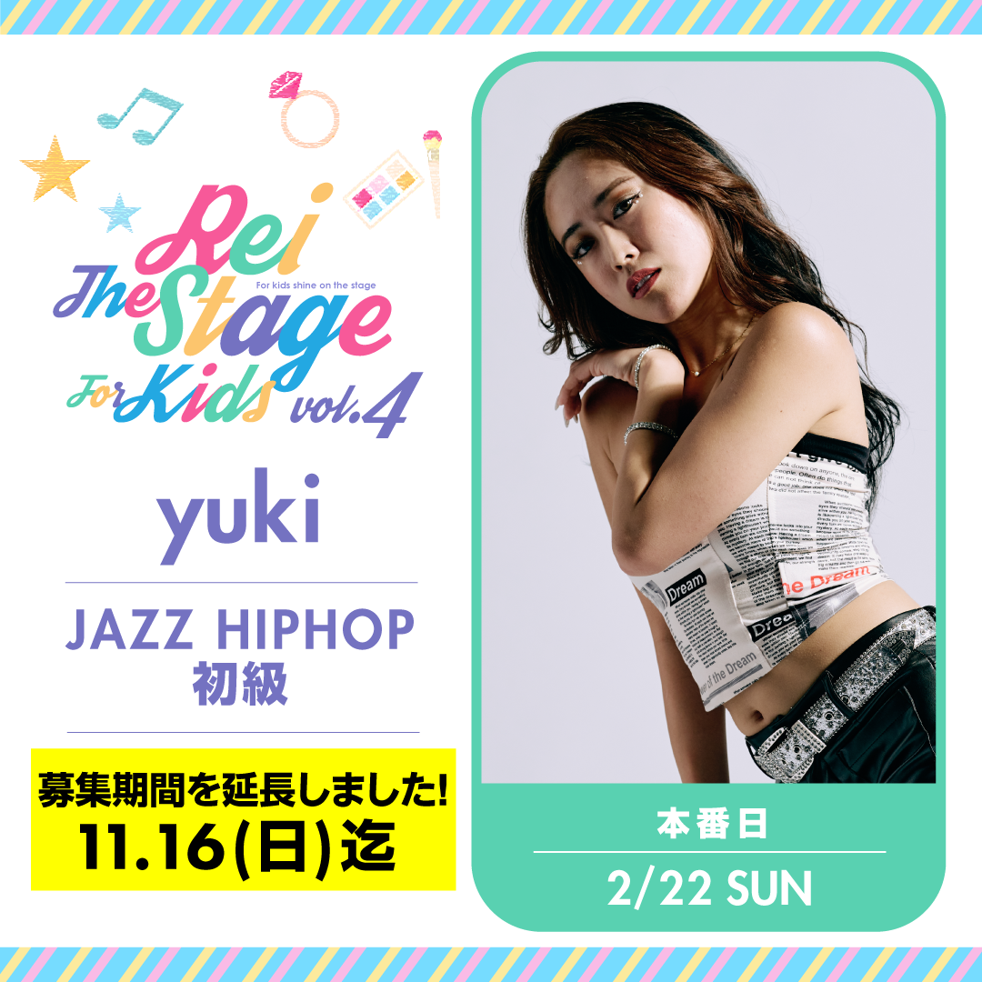 yuki