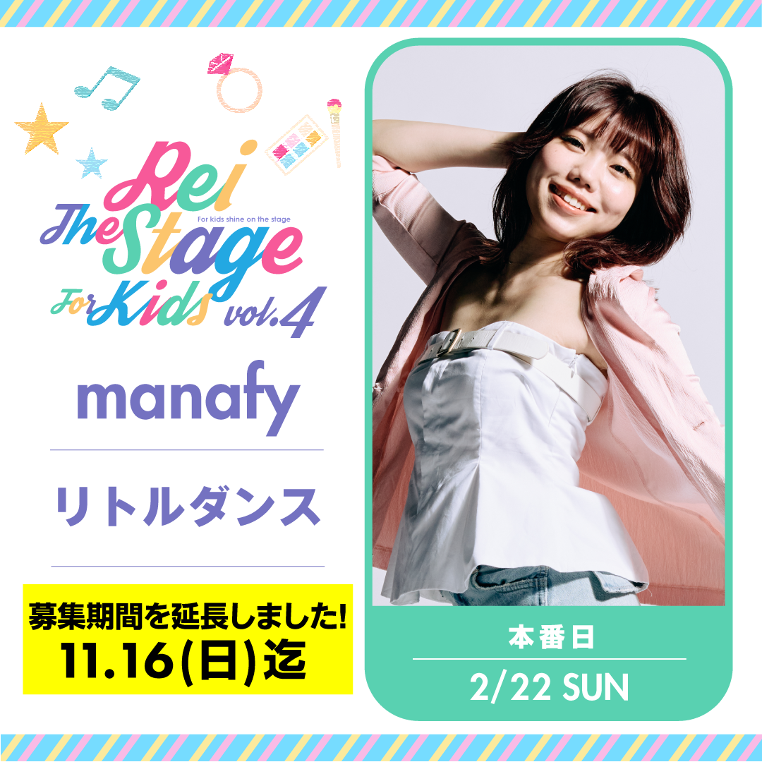 manafy