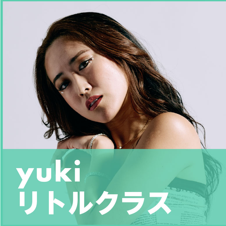 yukiの画像