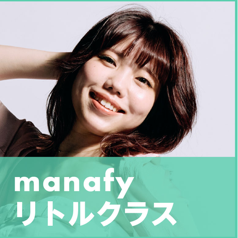 manafyの画像