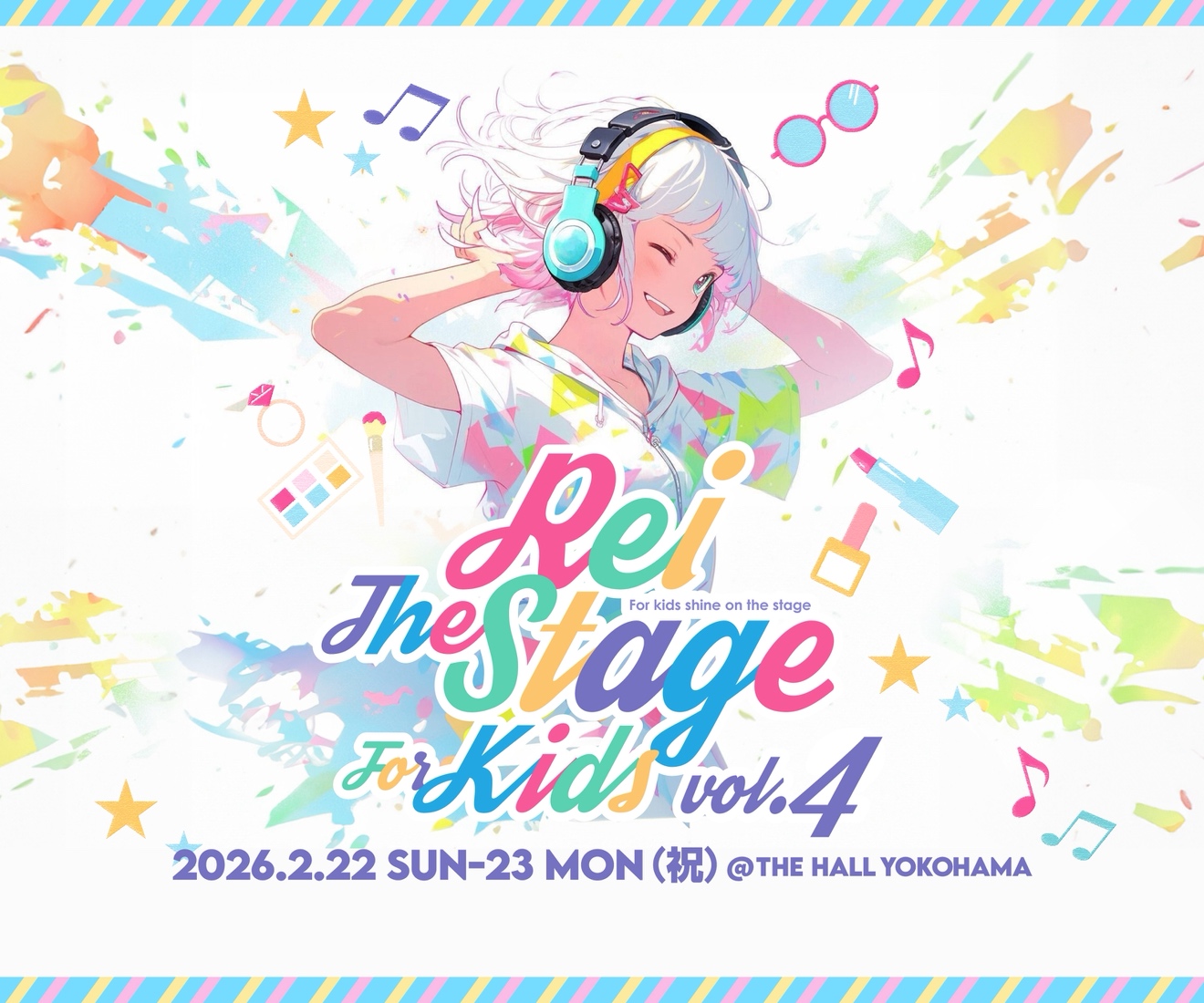 Rei The Stage for KIDS vol.4