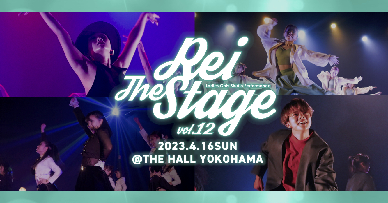 Rei The Stage vol.12