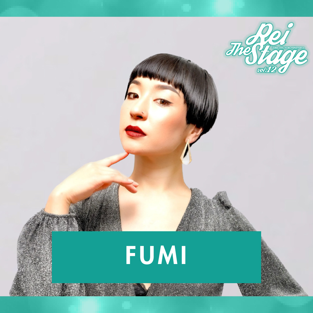 FUMI