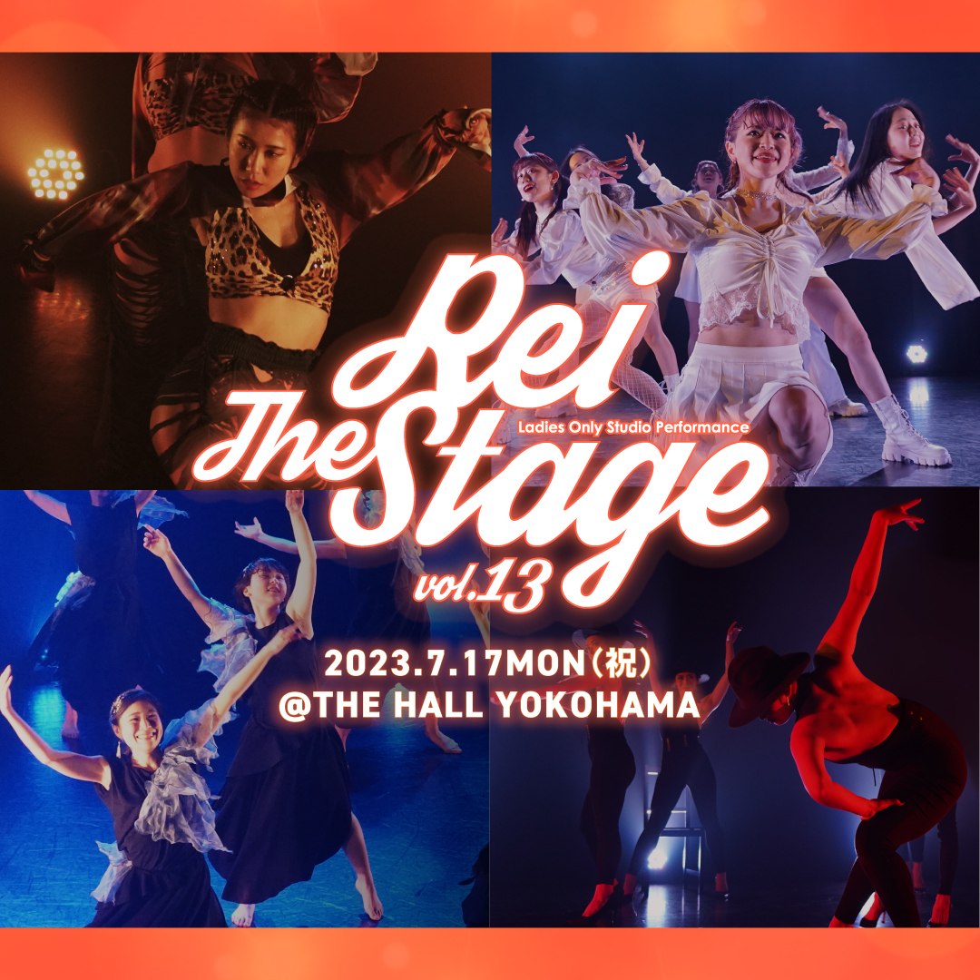 Rei The Stage vol.13
