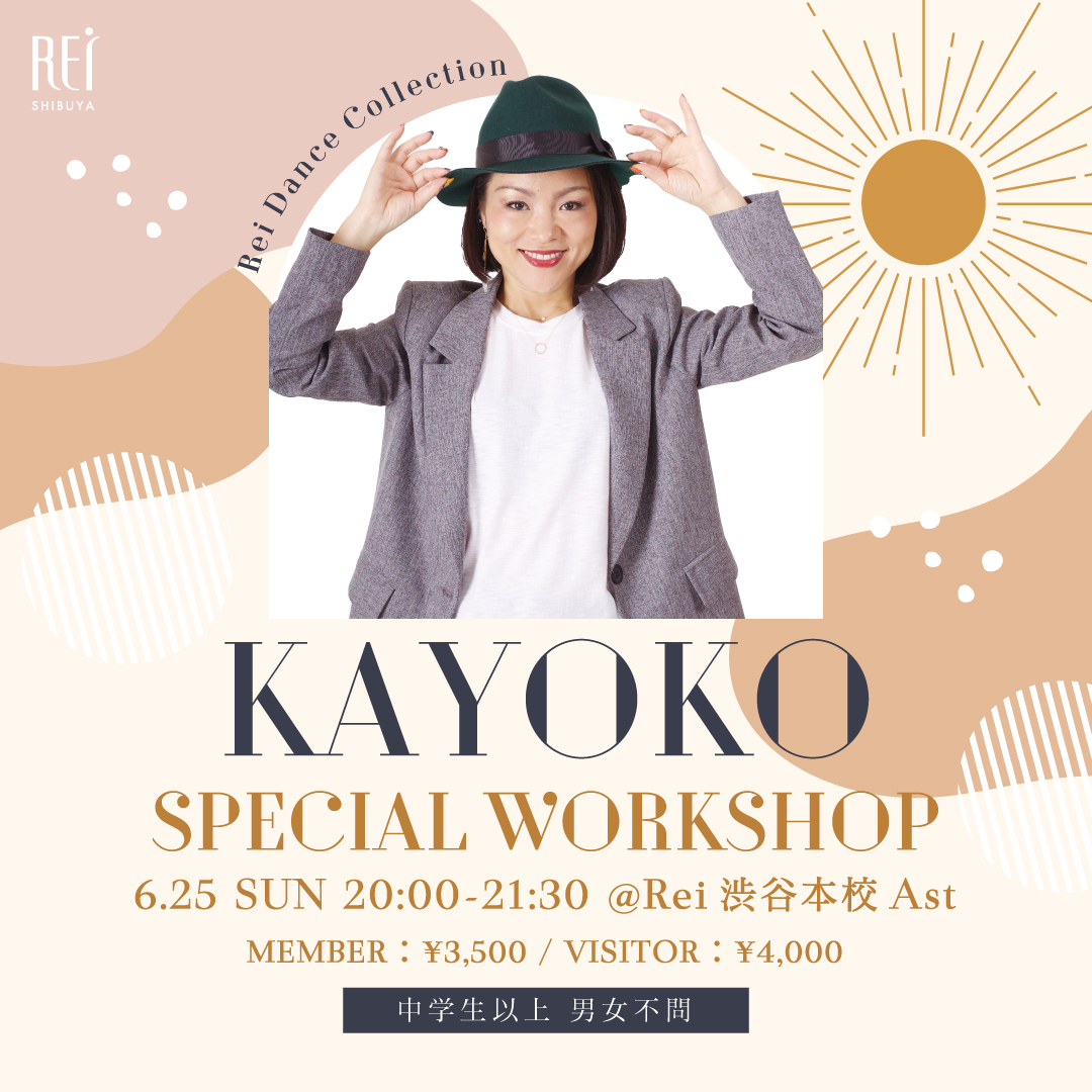 KAYOKO Special Workshop