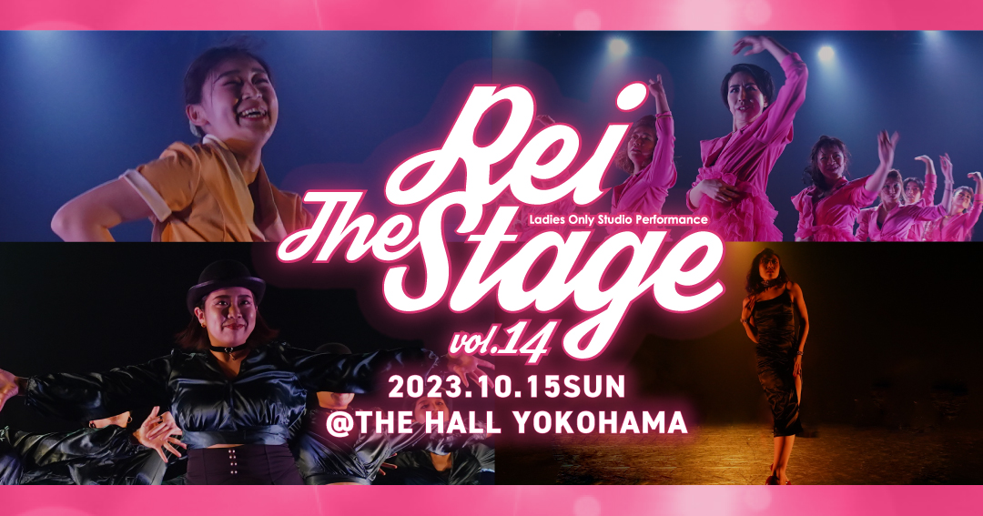 Rei The Stage vol.14