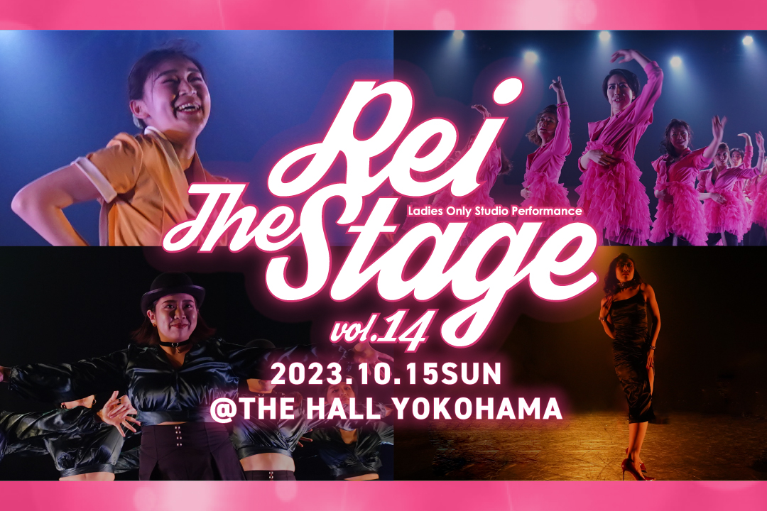 Rei The Stage vol.14