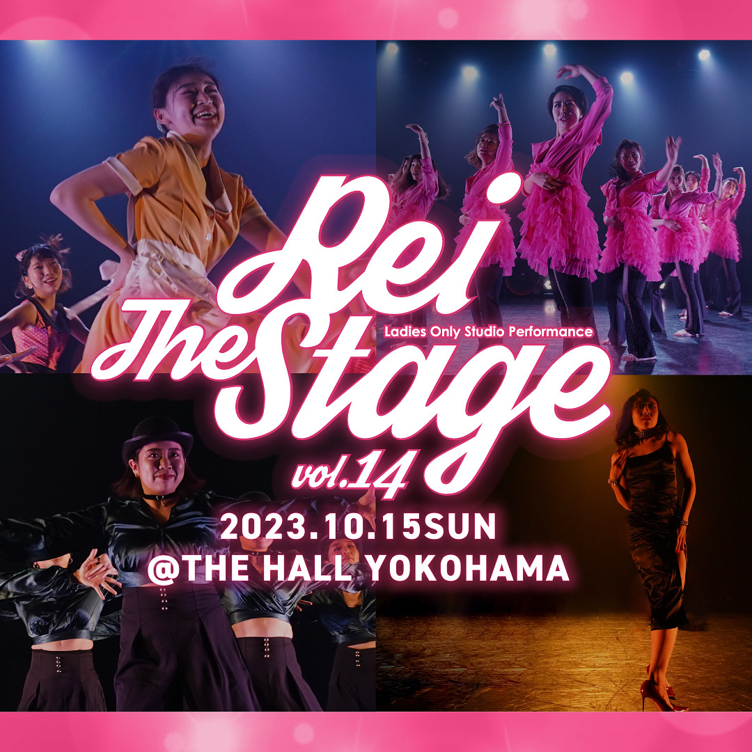 Rei The Stage vol.14