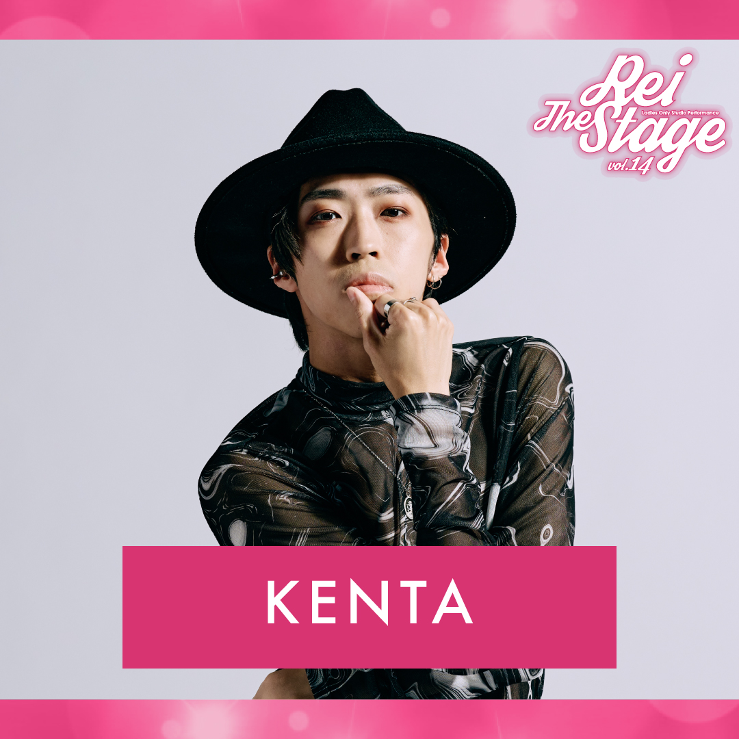 KENTA