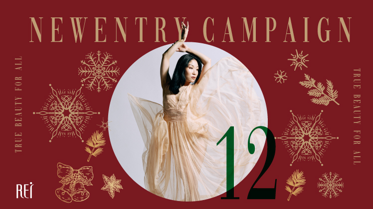 NEW ENTRY CAMPAIGN