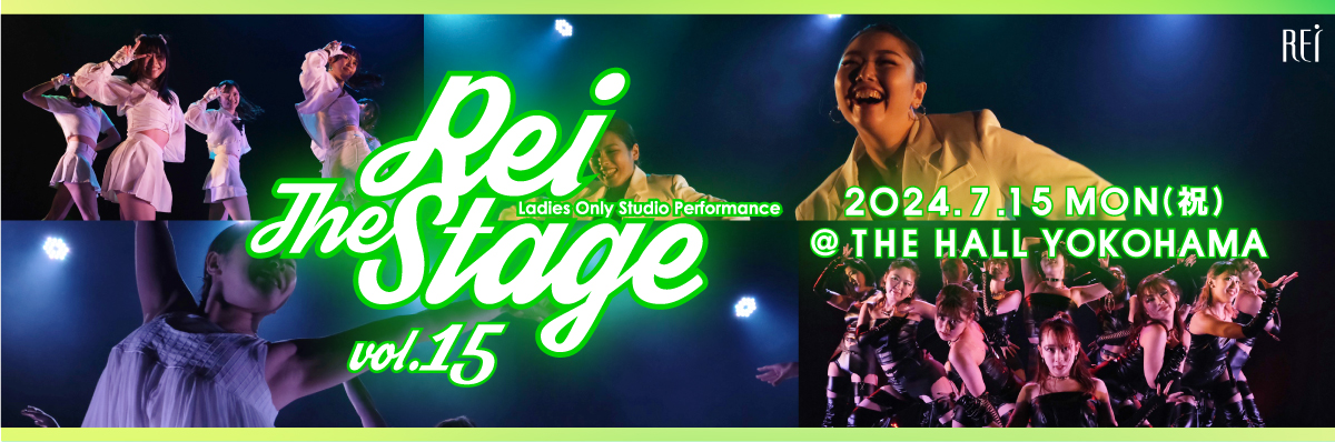 Rei The Stage vol.15