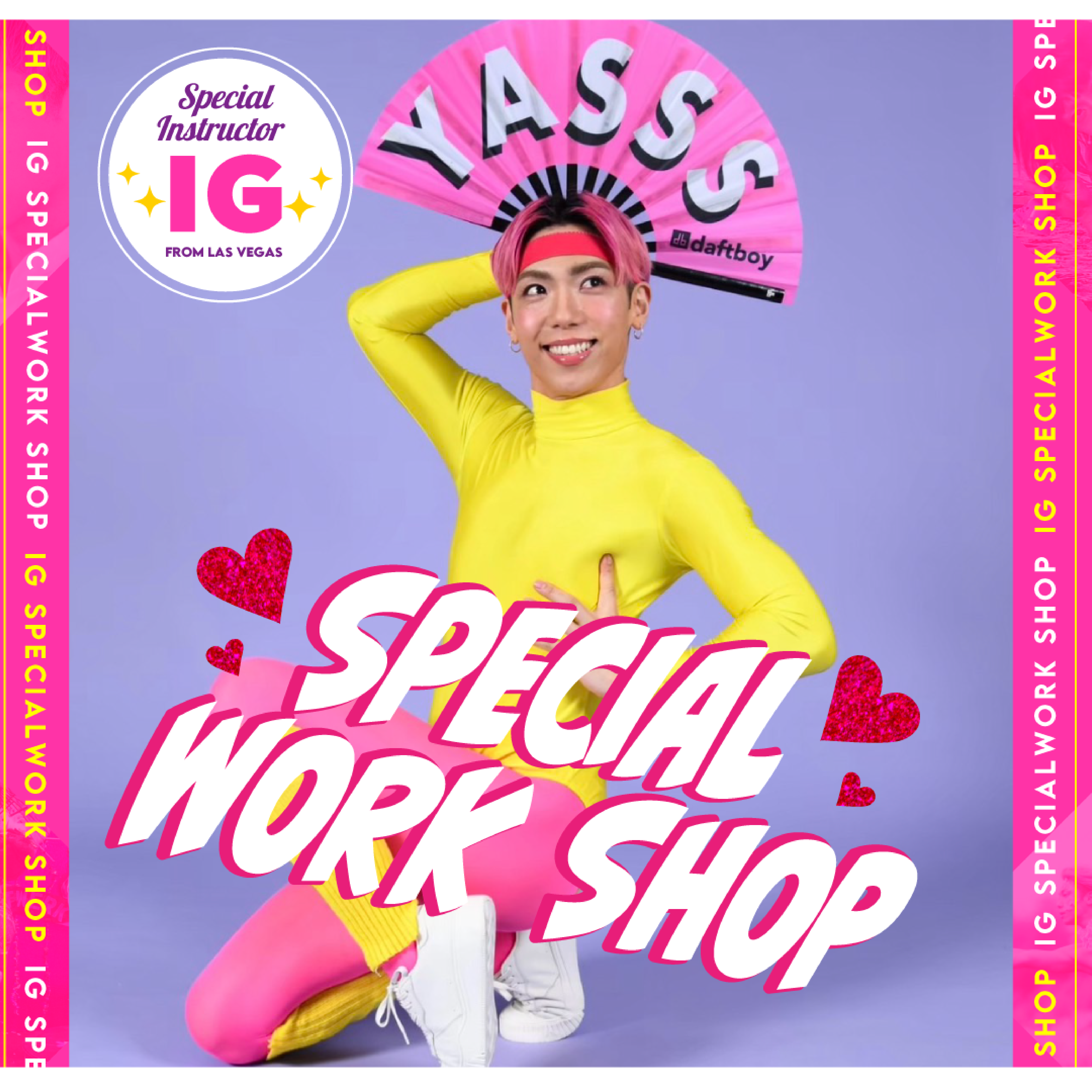 3/23(土)開催  IG  SPECIAL WORKSHOP【SEXERCISE】🔥