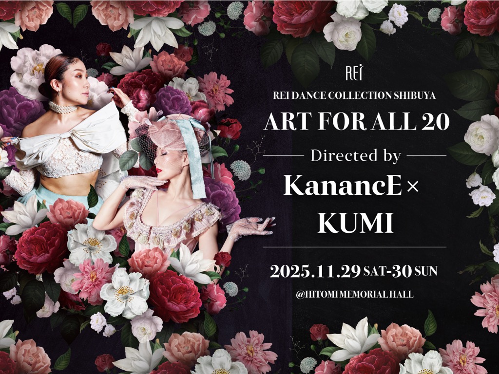 ART FOR ALL 20