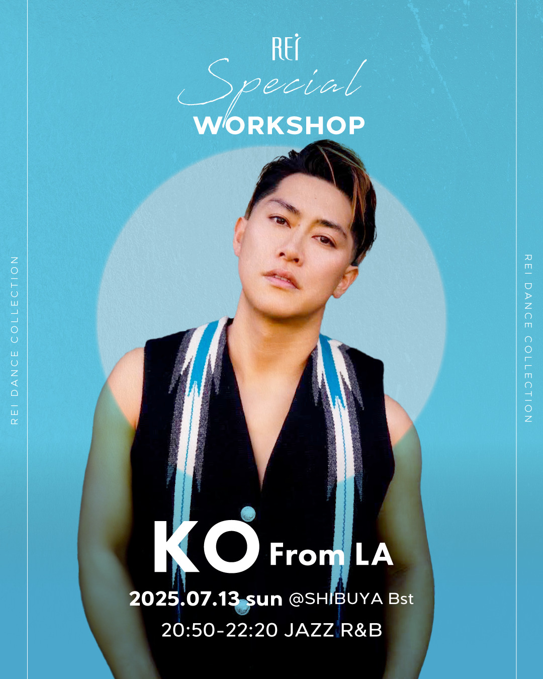 【7/13(日)開催！】KO Special Workshop