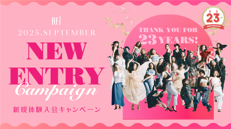 NEW ENTRY CAMPAIGN