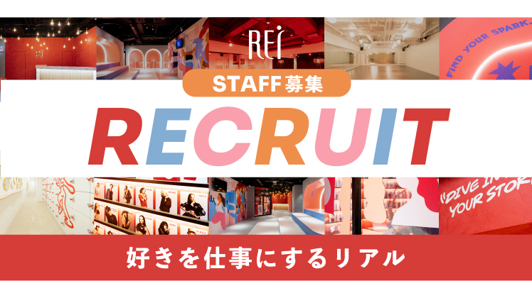 recruit