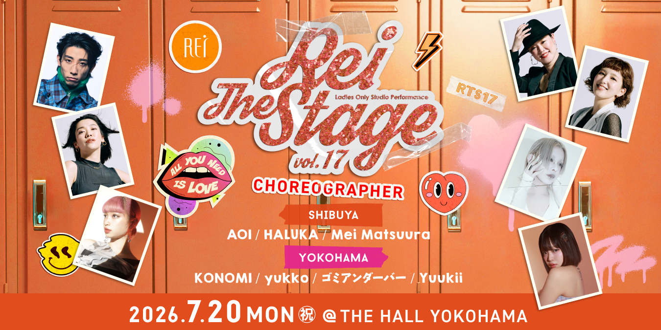 Rei The Stage vol.17