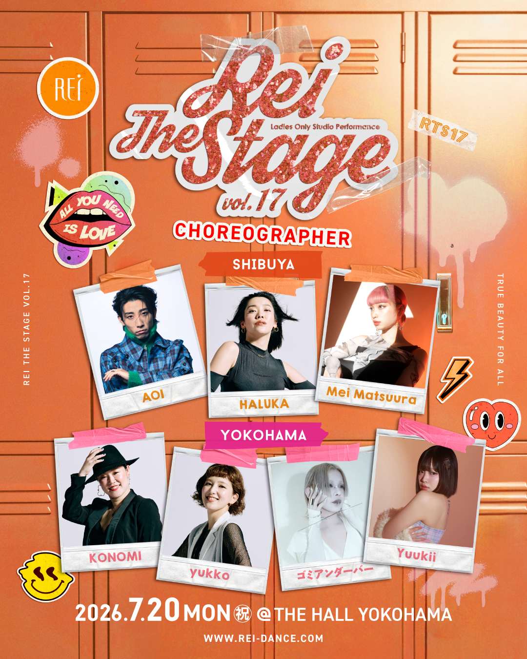 Rei The Stage vol.17