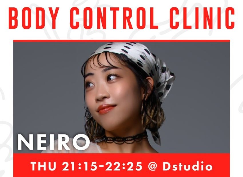 NEIRO BODY CONTROL CLINIC