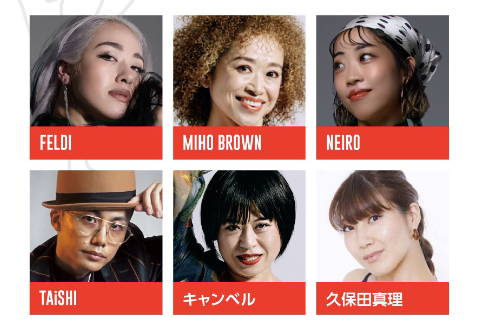 D STUDIO CLINIC LINE UP