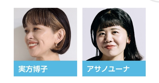 D STUDIO PROJECT LINE UP