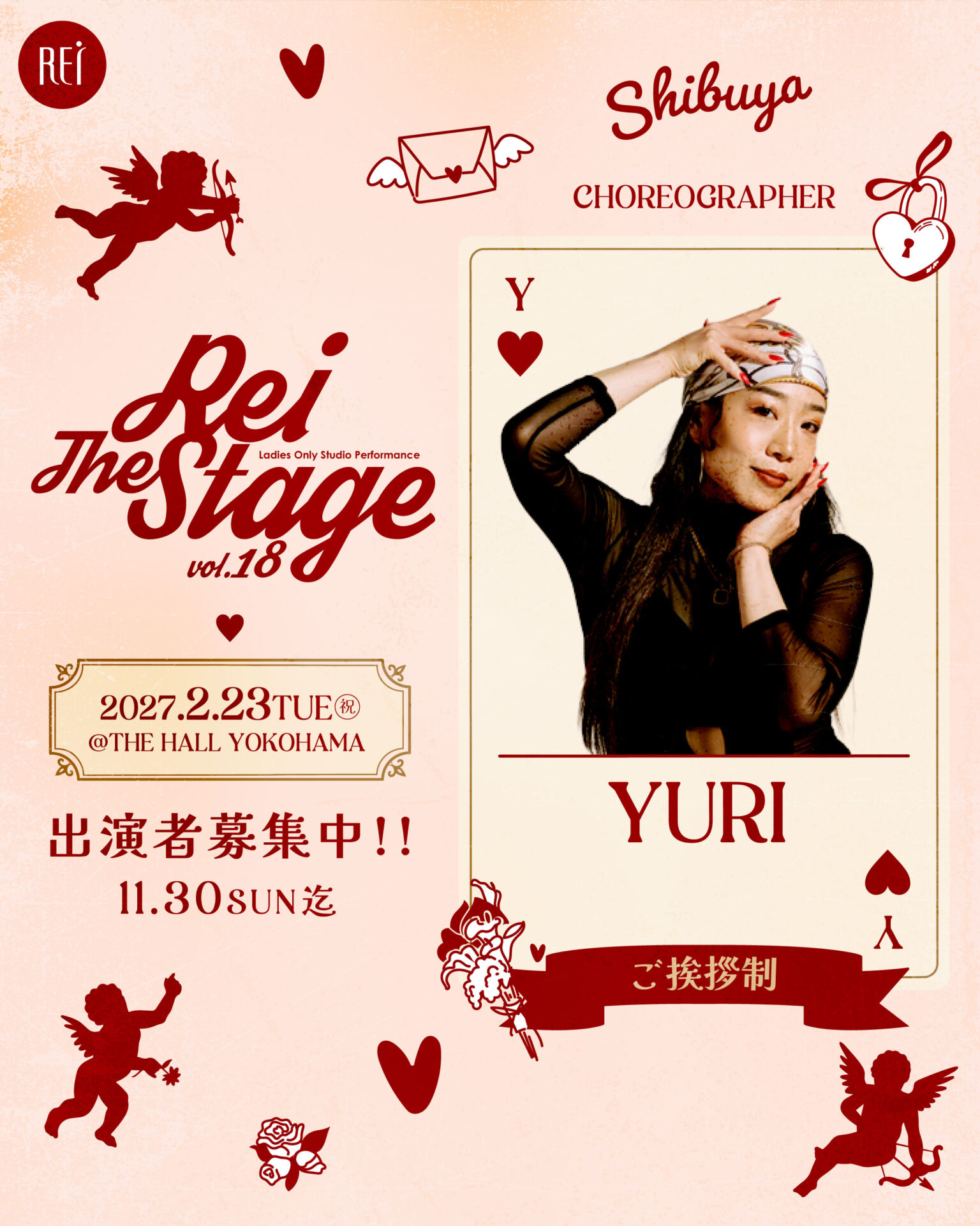 YURI