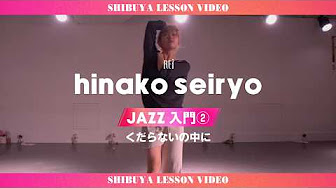入門②のクラス動画サムネイル