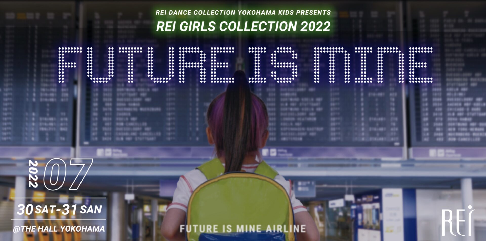 REI GIRLS COLLECTION 2022：FUTURE IS MINE