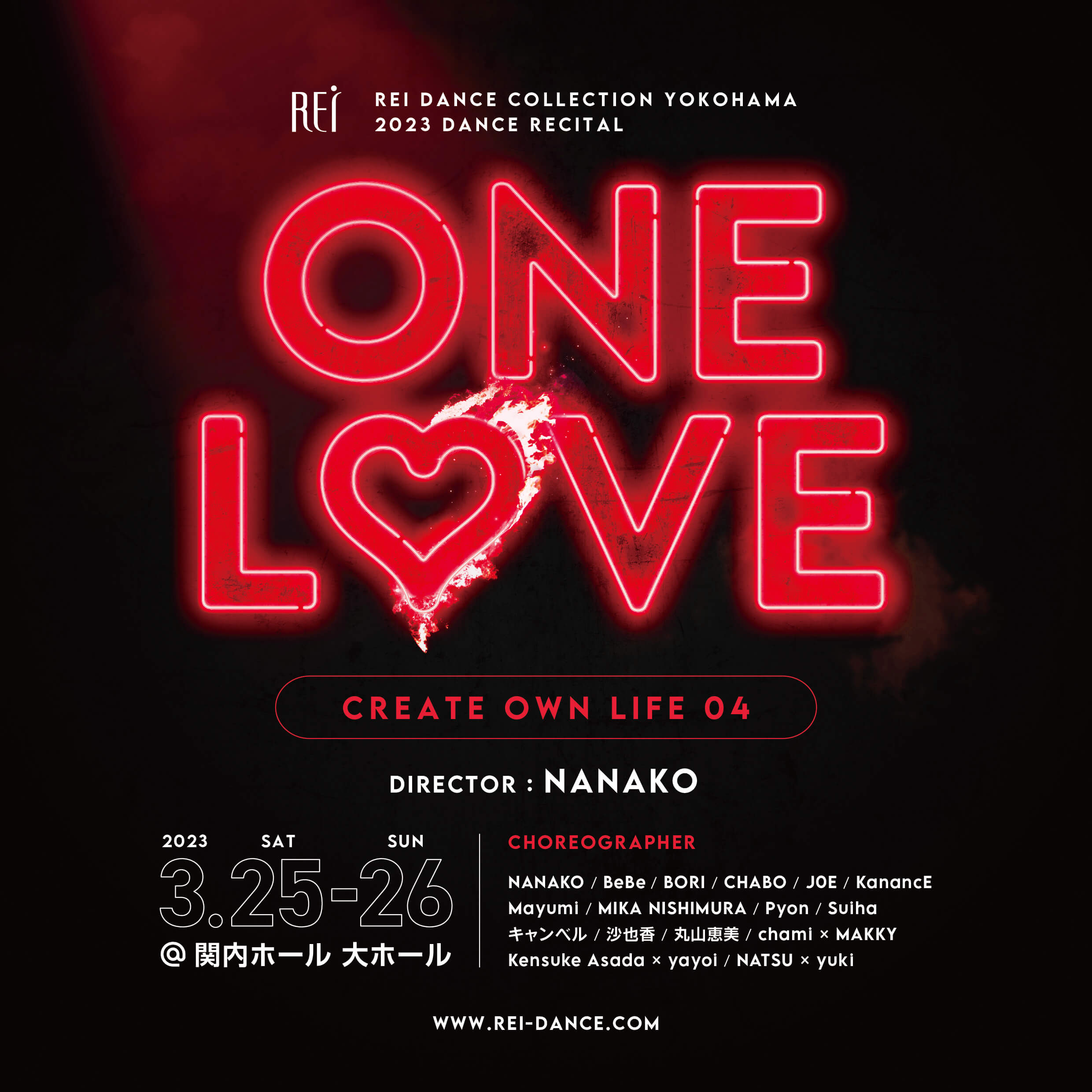 Rei YOKOHAMA: Create Own Life 04「One Love」