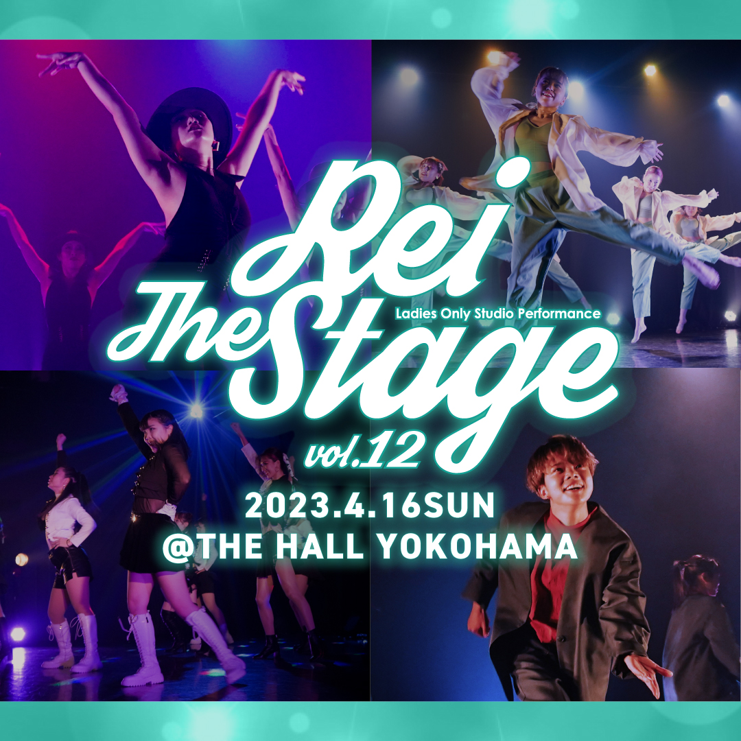 Rei The Stage vol.12