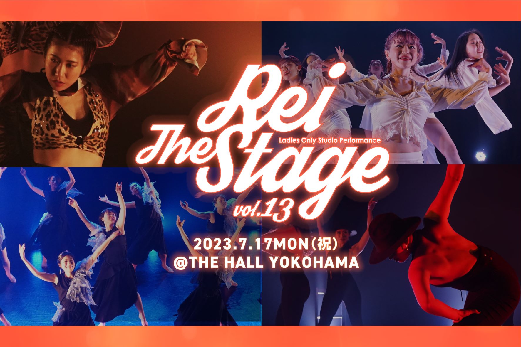 【Rei The Stage vol.13】ナンバー情報