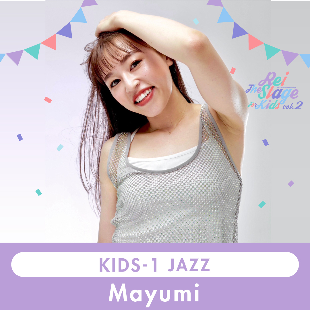 Mayumi