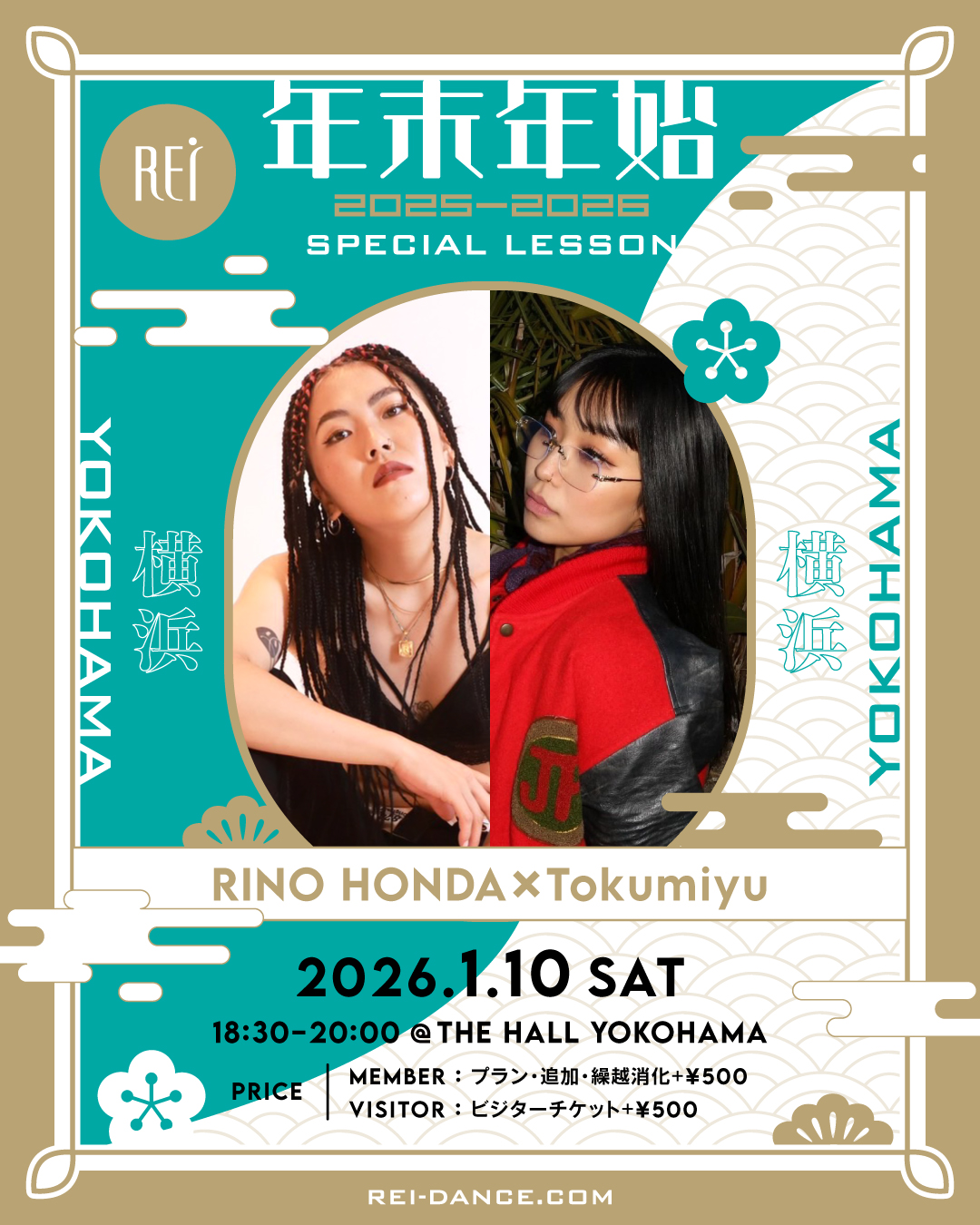 【1/10(土)開催】年末年始企画🌅 RINO HONDA×Tokumiyu Special Collaboration Lesson❤️‍🔥