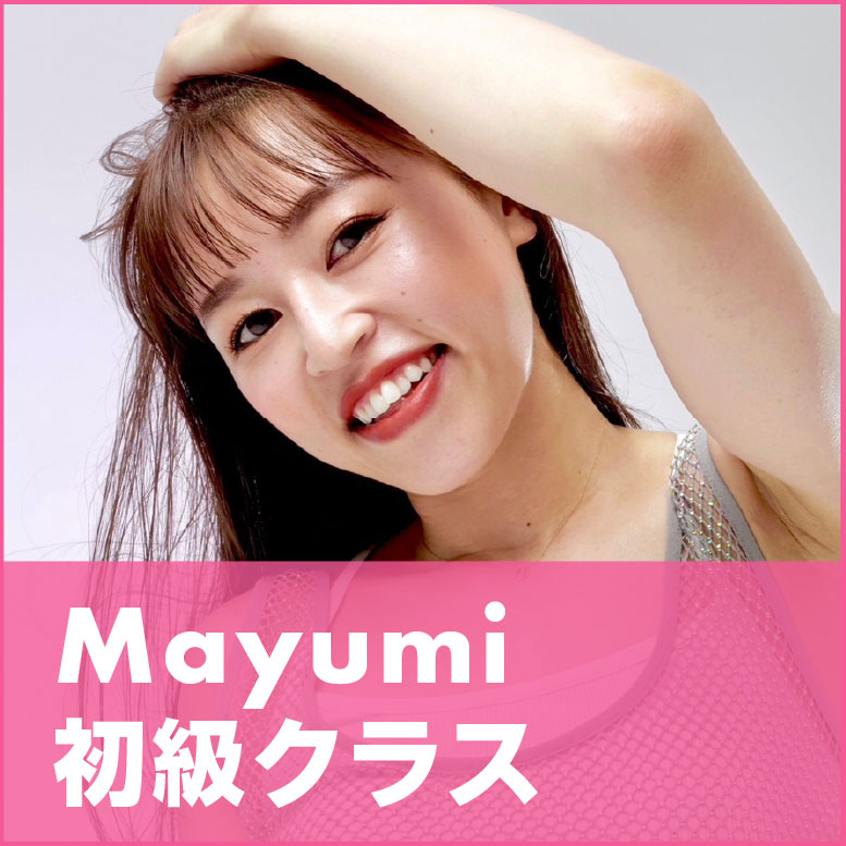 Mayumi の画像