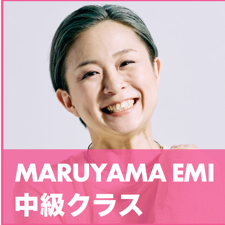 MARUYAMA EMIの画像