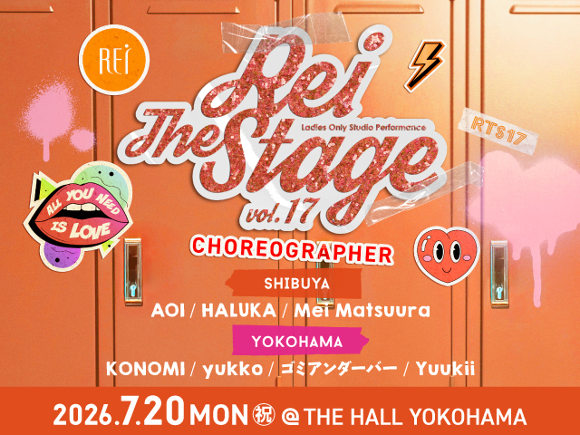 Rei The Stage vol.17