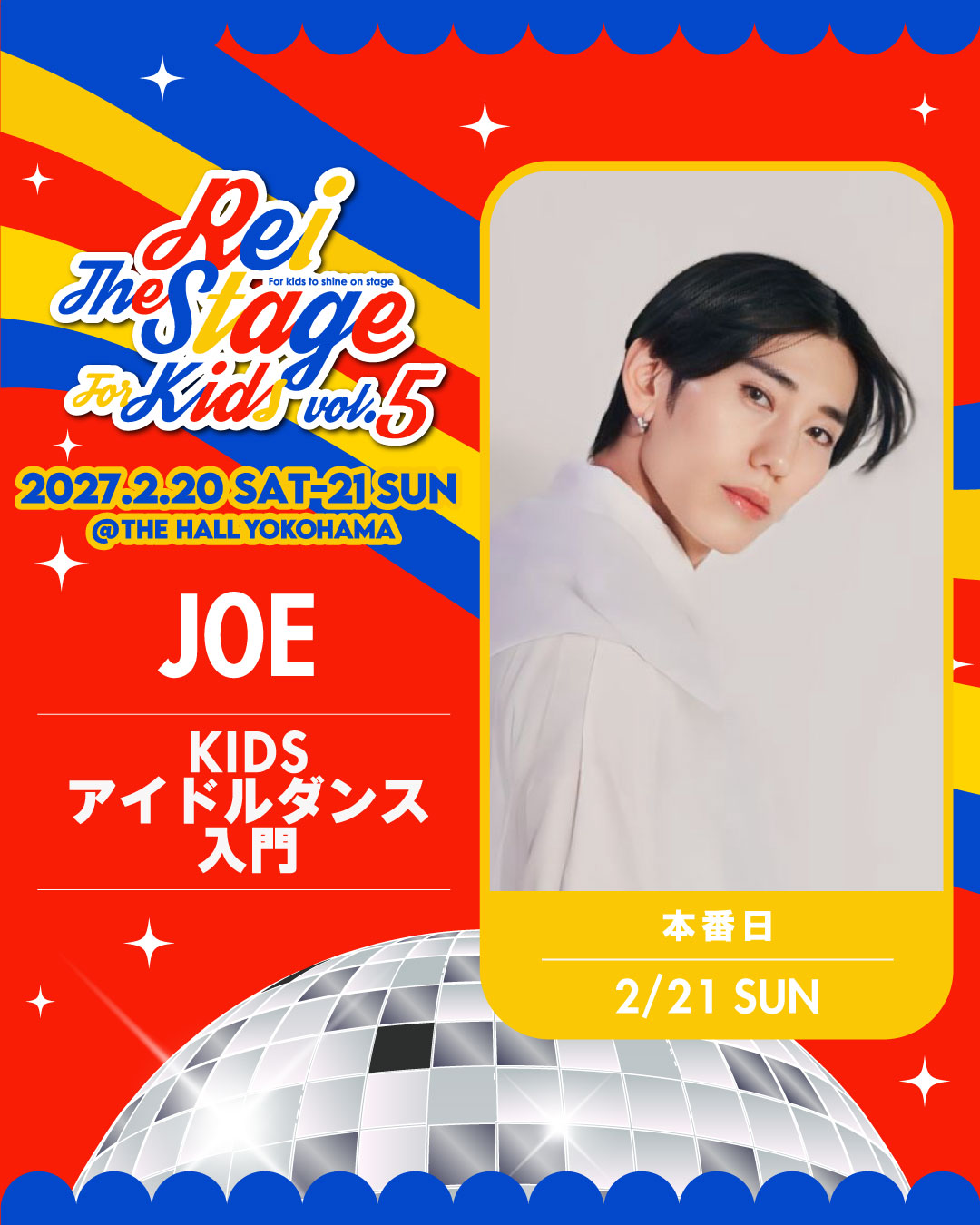 J0E